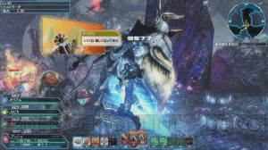 『PSO2』ACスクラッチに『es』のジェネたちの水着が登場。“幻惑の森探索”にオメガ・アプレジナが出現