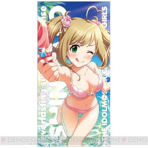 アイマス シンデレラガールズ アナスタシア 城ヶ崎美嘉 佐久間まゆの両面フルグラtがコミケ94で販売 電撃オンライン