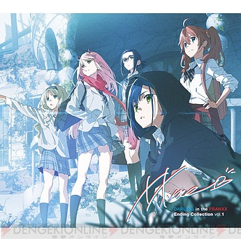 夏に聴きたいアニメ ゲーム曲を特集 青い栞 や 鳥の詩 をハイレゾで おすすめ曲カタログ 電撃オンライン