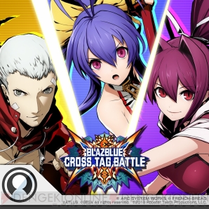 『BLAZBLUE CROSS TAG BATTLE（ブレイブルー クロスタッグバトル）』
