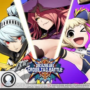 『BLAZBLUE CROSS TAG BATTLE（ブレイブルー クロスタッグバトル）』