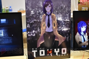 『TOKYO DARK』『亜電』など、ぜんためレポートPart2。PCの話題作や変わったインディー作品も【電撃PS】