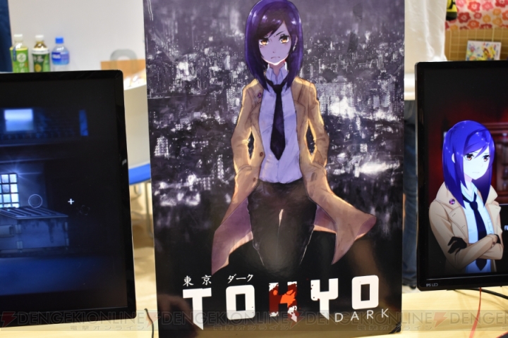 『TOKYO DARK』『亜電』など、ぜんためレポートPart2。PCの話題作や変わったインディー作品も【電撃PS】