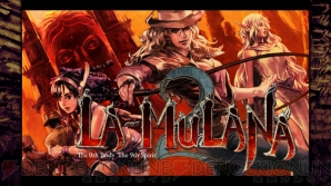 『LA-MULANA 2』