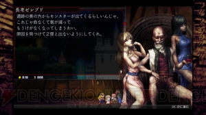 【おすすめDLゲーム】『LA-MULANA 2』は高難度だが1つ1つの発見が大きな喜びになる探索型2Dアクション