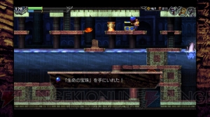 【おすすめDLゲーム】『LA-MULANA 2』は高難度だが1つ1つの発見が大きな喜びになる探索型2Dアクション