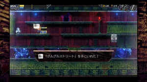 【おすすめDLゲーム】『LA-MULANA 2』は高難度だが1つ1つの発見が大きな喜びになる探索型2Dアクション