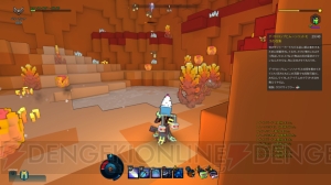 『TROVE』アップデートで追加された新コンテンツは『TROVE』未経験者にこそオススメ！