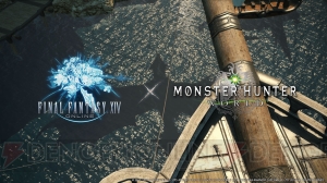 電撃PS Liveは9日19時30分から。『閃の軌跡IV』新情報や『FF14』『ボーダーブレイク』の実況プレイをお届け