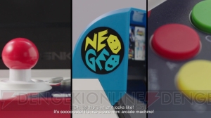 『NEOGEO mini』の魅力を分かりやすく紹介。花澤香菜さんと山下誠一郎さんがナレーションを担当