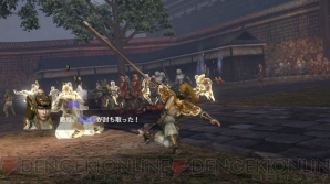 『無双OROCHI2 Ultimate』