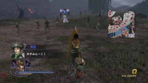 『無双OROCHI2 Ultimate』