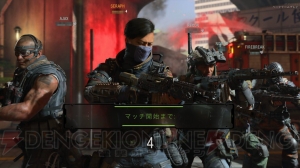 『CoD:BO4』βテストインプレッション。スペシャリストの能力でチーム戦志向の人も楽しめる！【電撃PS】