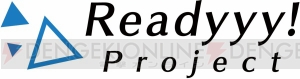 セガ新作『Readyyy!』プロジェクト18人のアイドルたちの新ビジュアルが公開！