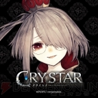 『CRYSTAR ‐クライスタ‐』