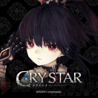 『CRYSTAR ‐クライスタ‐』