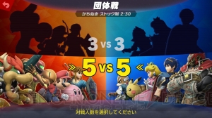 『スマブラSP』シモン・ベルモンドやキングクルールが参戦。ステージや音楽の収録数も判明