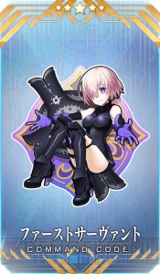 『FGO』2018水着イベントの詳細が判明。ジャンヌ（アーチャー）のピックアップが開催