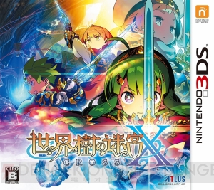 【週間ソフト販売ランキング TOP50】『世界樹の迷宮X』が7.0万本で1位（7月30日～8月5日）