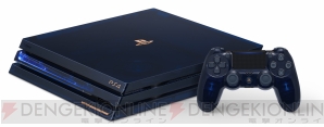 『PlayStation4 Pro 500 Million Limited Edition（HDD 2TB）』