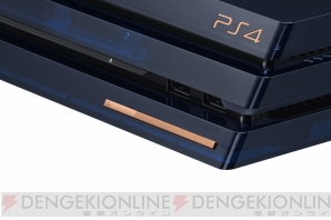 『PlayStation4 Pro 500 Million Limited Edition（HDD 2TB）』