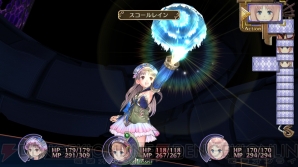 『アトリエ ～アーランドの錬金術士1・2・3～ DX』