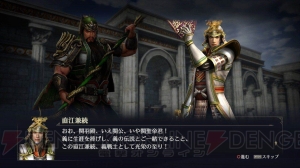 『無双OROCHI3』新キャラ・アレス（声優：古川慎）やオーディン（声優：荒井聡太）の詳細情報が解禁