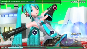 『初音ミク Project DIVA FT』一部コンテンツの価格を変更。追加楽曲パックと拡張パックDXがセットで190円に