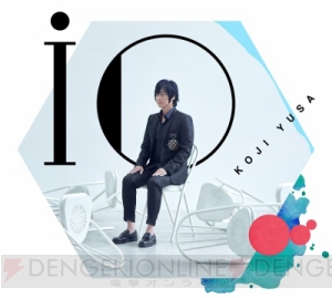 本日が誕生日の遊佐浩二さん！ 生誕50周年を記念したドラマCDのスペシャルイベントが12月2日に開催決定