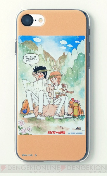 池野恋、岡田あ～みんら”りぼん”で活躍の漫画家たちのコラボグッズがベルメゾンで発売中！