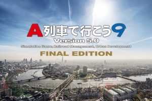 『A列車で行こう9 Version5.0』発売日が9月6日に延期。機回しシーンや新規車両を確認できるOP映像が公開