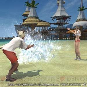 『FF14』イベント・紅蓮祭が開催。新デザインの水着やエモート“水をかける”が手に入る