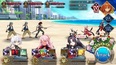 Fgo攻略 水着イベント18 サバ フェス のイベントクエストを解説 随時更新 電撃オンライン