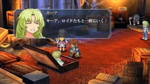 『閃の軌跡』の裏で起きていたクロスベルの物語をチェック。『閃の軌跡IV』応援企画第2弾【電撃PS】