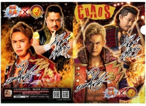 『戦国炎舞 -KIZNA-』プロレスラー戦国炎舞がG1 CLIMAX 28でオカダ・カズチカらと熱戦