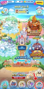 [PR]『ディズニー ツムツムランド』キャンペーンでSツム確定バブルやダイアをゲット！ 人気ツムも再登場