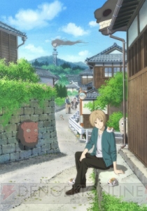 神谷浩史さん、井上和彦さん等の登壇も決定！ 『劇場版　夏目友人帳』完成披露上映会が東京＆京都で開催