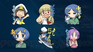 『WoWs』のLINEスタンプ『ぷかぷか艦隊スタンプ』が8月17日に発売