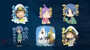 『WoWs』のLINEスタンプ『ぷかぷか艦隊スタンプ』が8月17日に発売