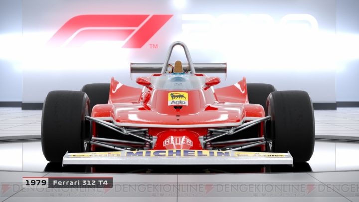 『F1 2018』クラシックマシンを紹介するトレーラーが公開。伝説的なマシン・McLaren M23Dも収録
