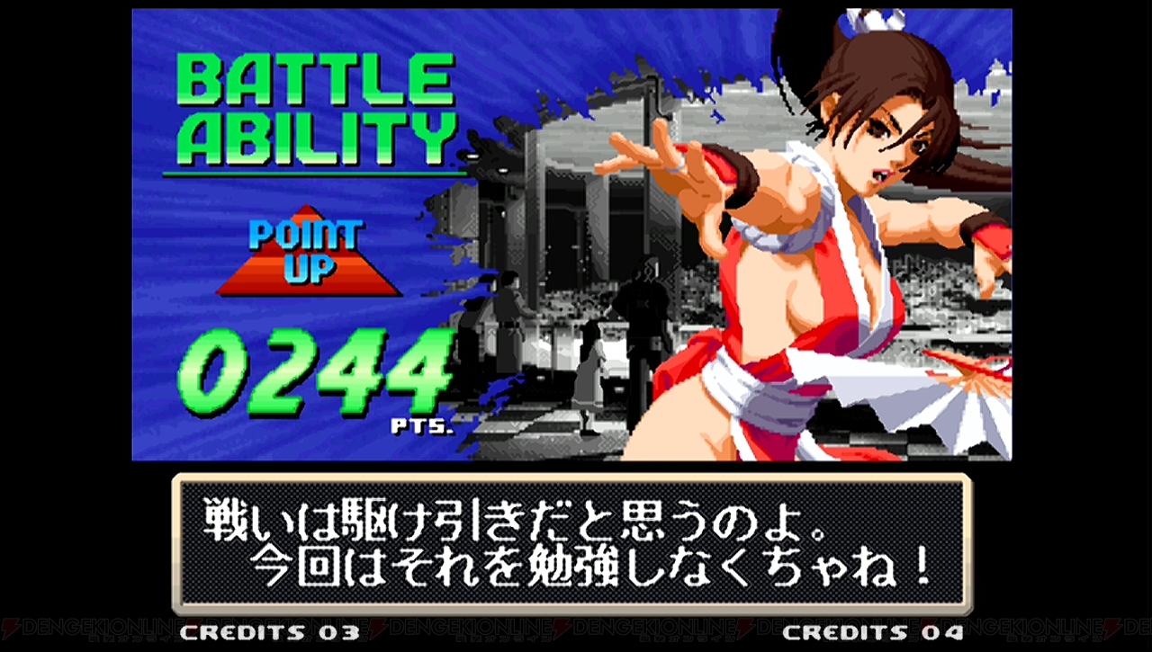 不知火舞、不知火舞、とにかく不知火舞だらけ!! SNKを代表する