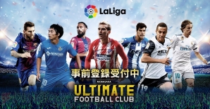 『モバサカ ULTIMATE FOOTBALL CLUB』