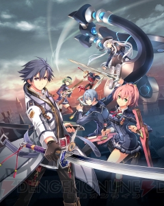 『閃の軌跡IV』応援企画第3弾。最新作へ向けて『閃I～III』を総まとめ！【電撃PS】