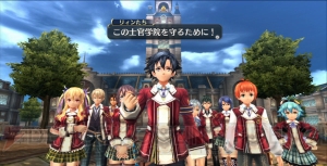 『閃の軌跡IV』応援企画第3弾。最新作へ向けて『閃I～III』を総まとめ！【電撃PS】