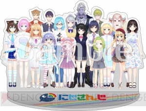 にじさんじ初のオンラインくじが発売。好きなライバーに自分の名前を呼んでもらえる動画が30名に当たる