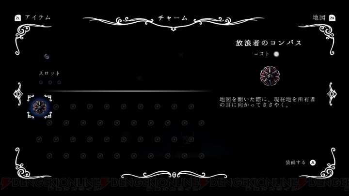 【おすすめDLゲーム】探索型アクションゲーム『Hollow Knight』でムシたちの古代王国を大冒険