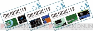 『FINAL FANTASY I・II・III ORIGINAL SOUNDTRACK REVIVAL DISC』