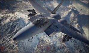 『ACE COMBAT 7： SKIES UNKNOWN（エースコンバット7 スカイズ・アンノウン）』