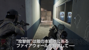 『Firewall Zero Hour』の紹介映像が公開。ゲームの流れやキャラのバックストーリーをチェック