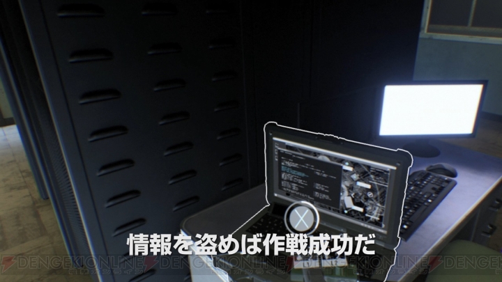 『Firewall Zero Hour』の紹介映像が公開。ゲームの流れやキャラのバックストーリーをチェック